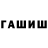 Amphetamine VHQ Doston Gaffarov