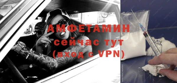 мяу мяу мука Ижевск