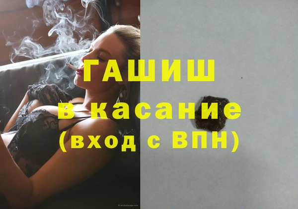 2c-b Алзамай