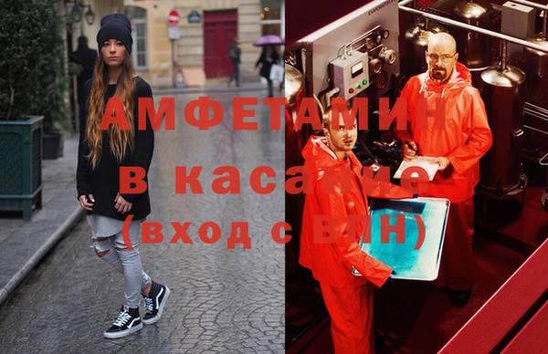 2c-b Алзамай