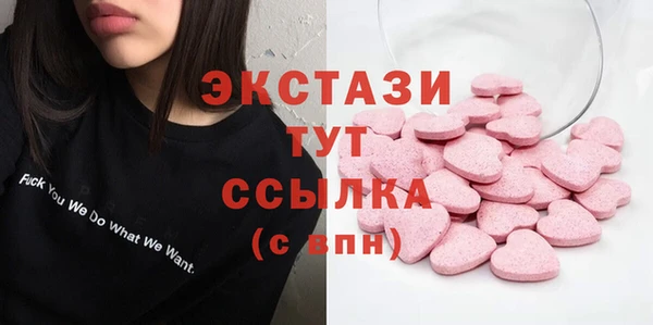 2c-b Алзамай