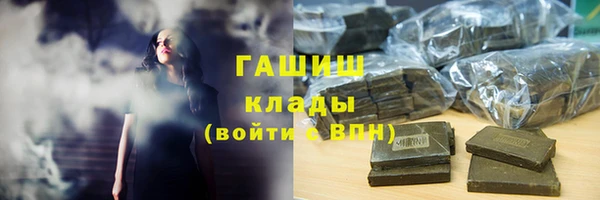 спиды Алексеевка