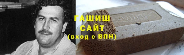 мяу мяу мука Ижевск