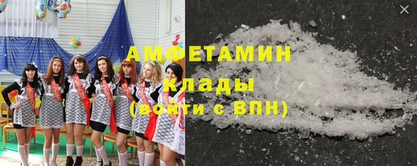 MESCALINE Барнаул