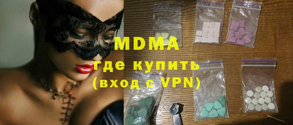 2c-b Алзамай