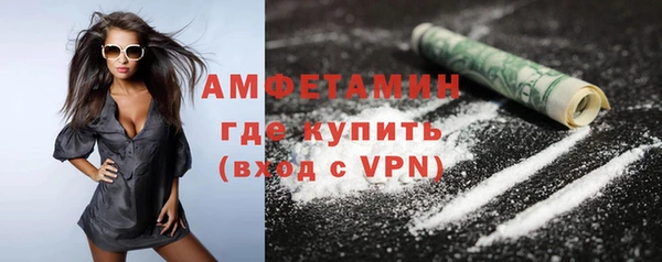 спиды Алексеевка